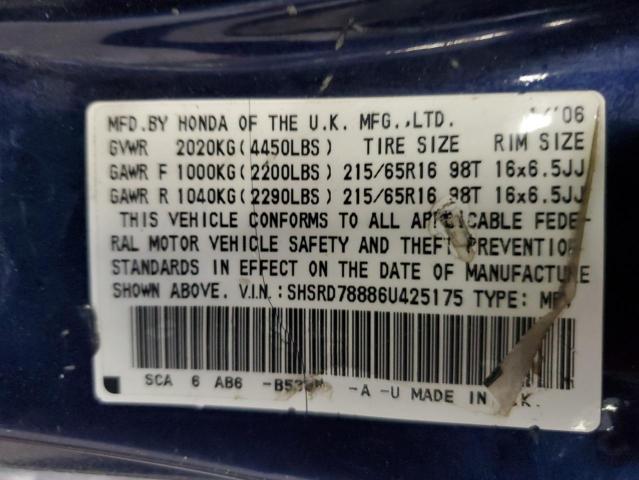 Photo 12 VIN: SHSRD78886U425175 - HONDA CRV 