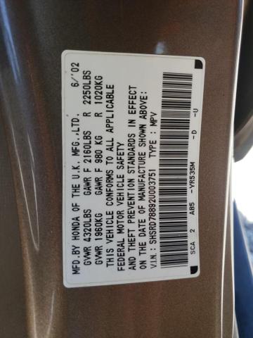 Photo 9 VIN: SHSRD78892U003751 - HONDA CR-V EX 