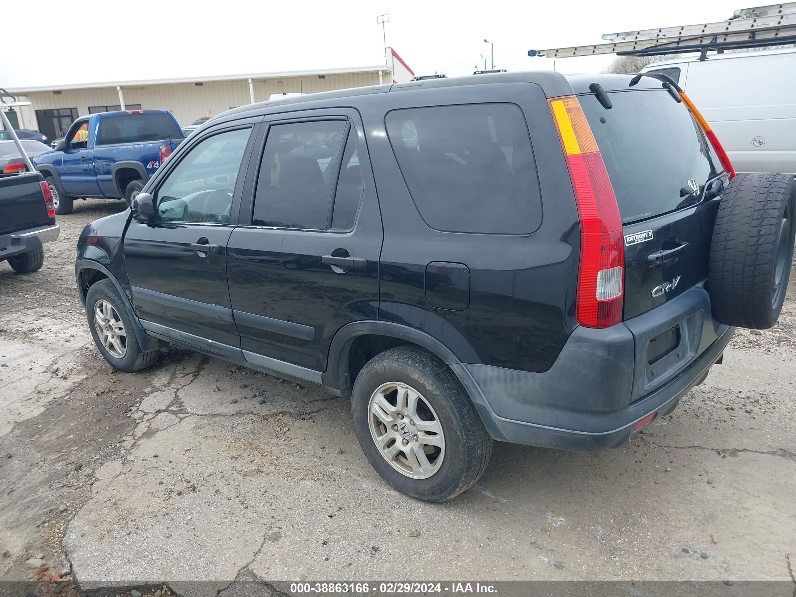 Photo 2 VIN: SHSRD78893U120988 - HONDA CR-V 