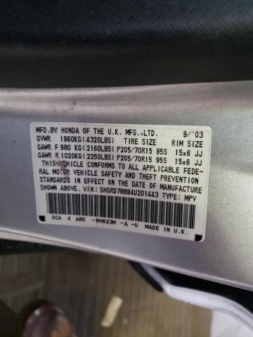 Photo 9 VIN: SHSRD78894U201443 - HONDA CR-V EX 