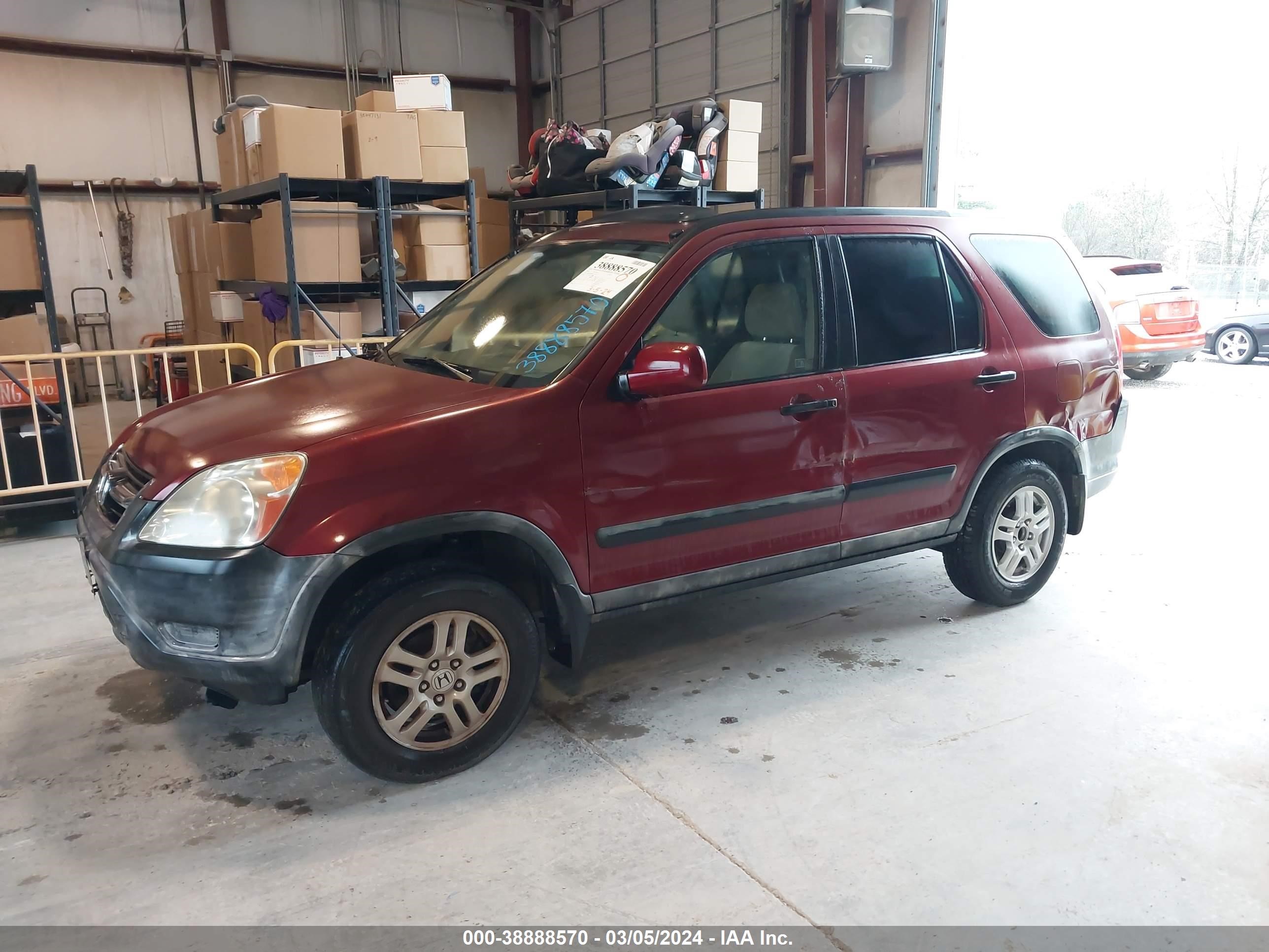 Photo 1 VIN: SHSRD78894U207470 - HONDA CR-V 