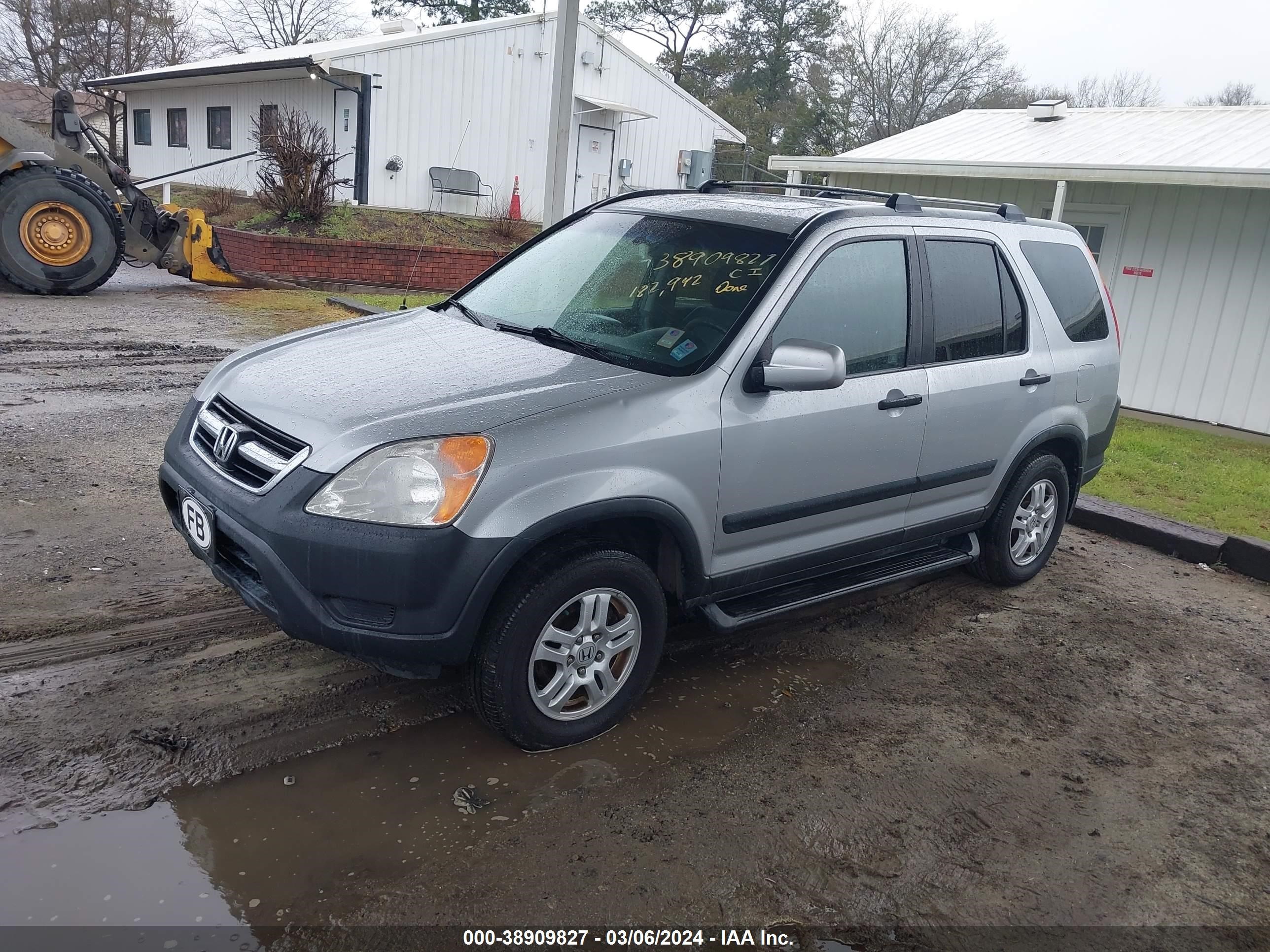 Photo 1 VIN: SHSRD78894U228447 - HONDA CR-V 