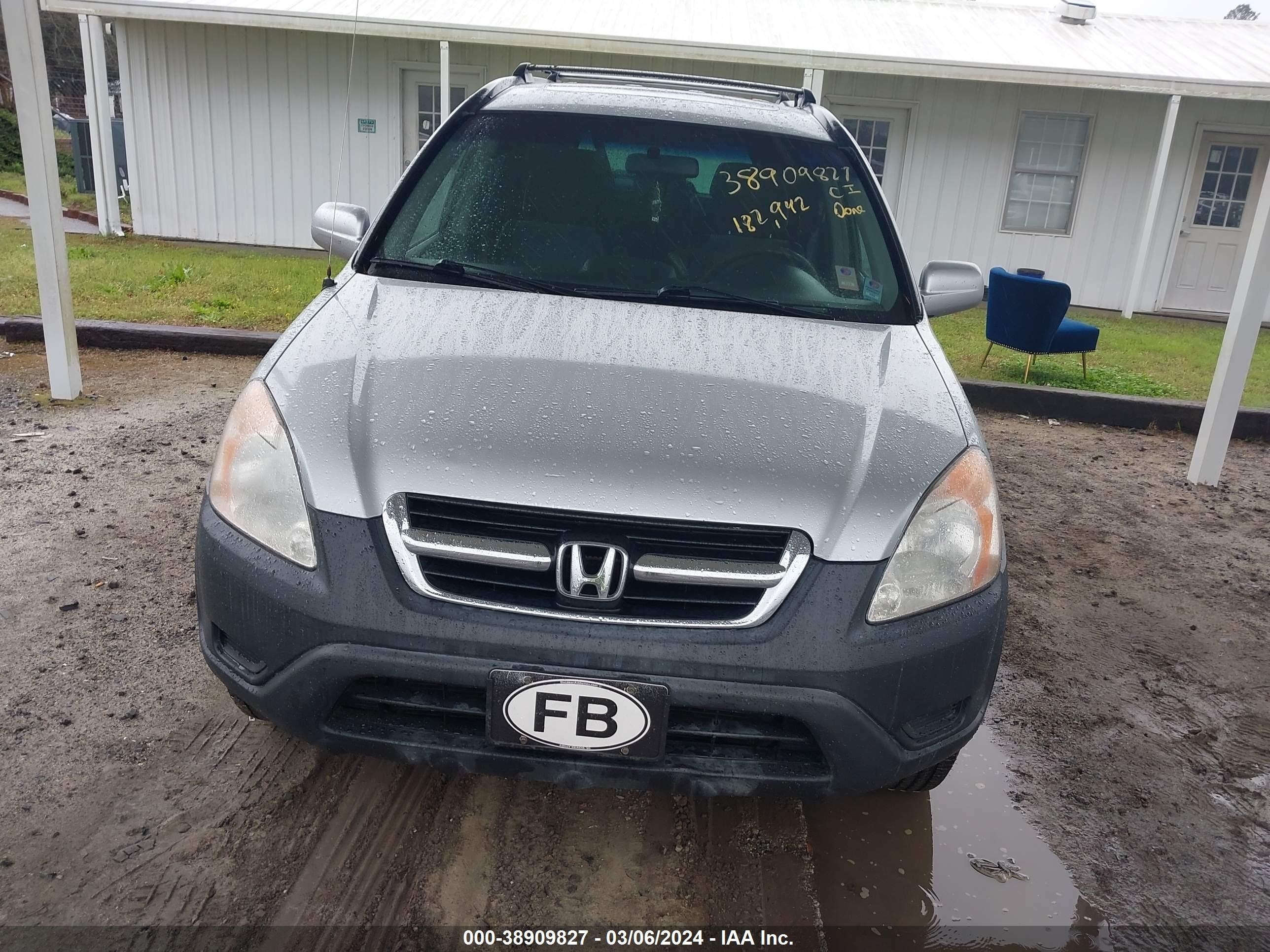 Photo 5 VIN: SHSRD78894U228447 - HONDA CR-V 