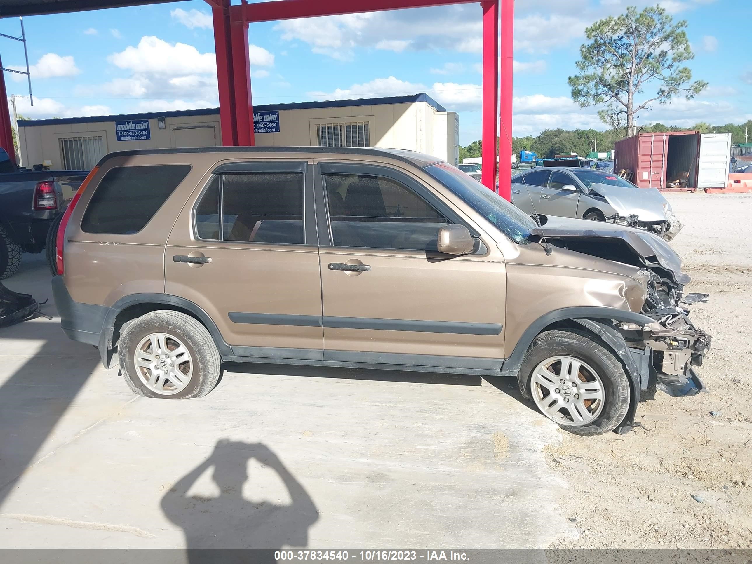 Photo 12 VIN: SHSRD78894U236810 - HONDA CR-V 