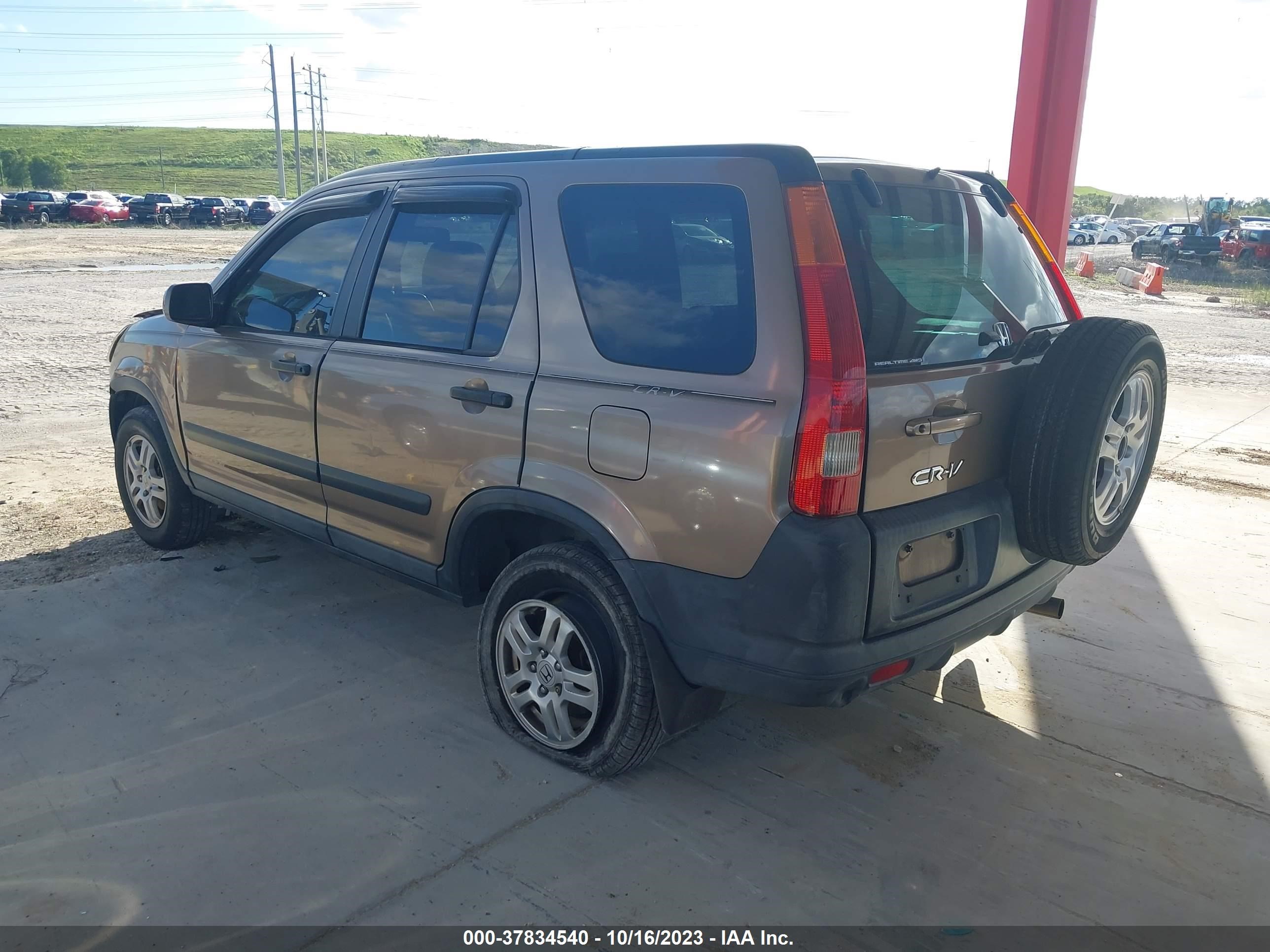 Photo 2 VIN: SHSRD78894U236810 - HONDA CR-V 