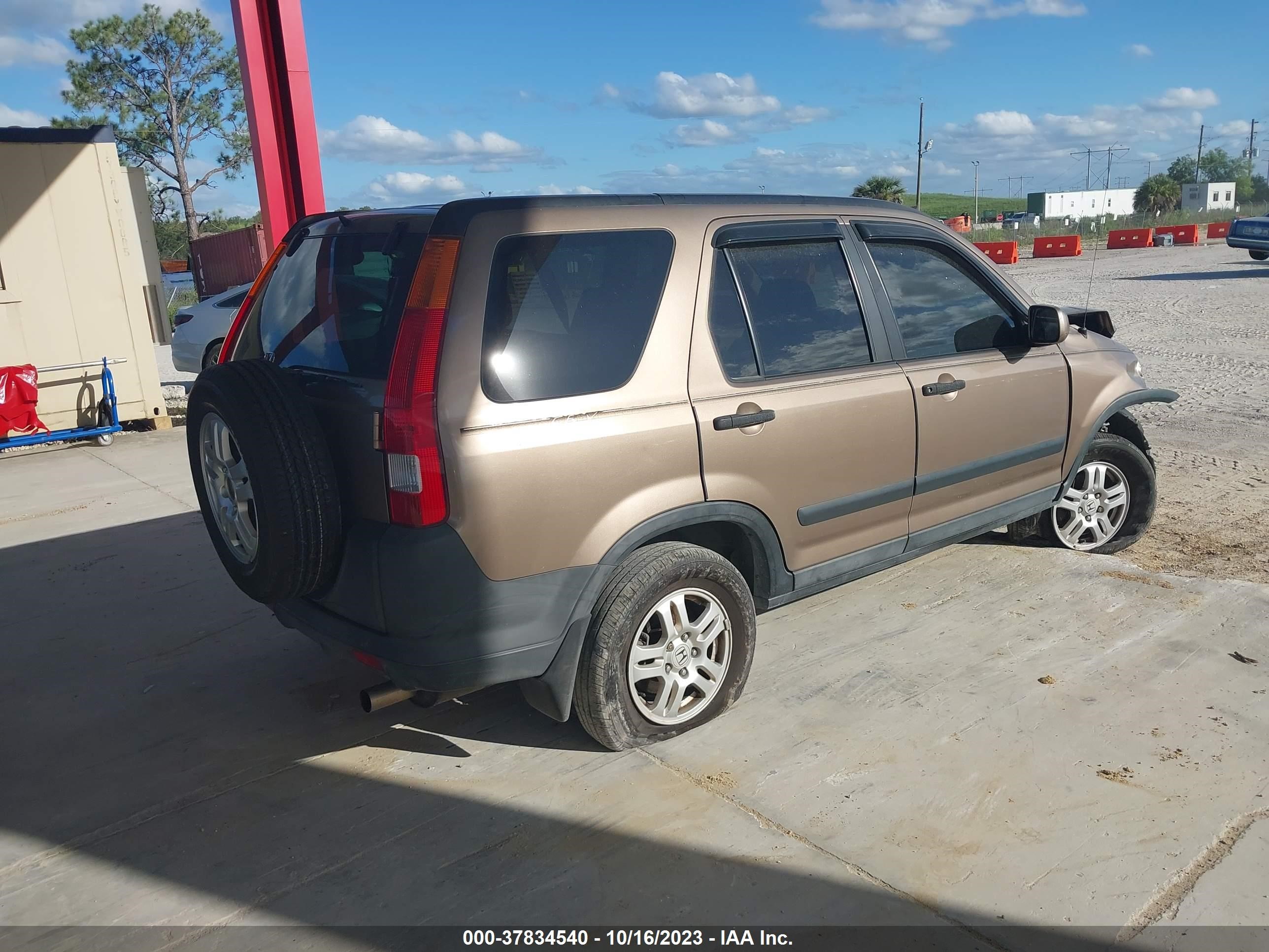 Photo 3 VIN: SHSRD78894U236810 - HONDA CR-V 