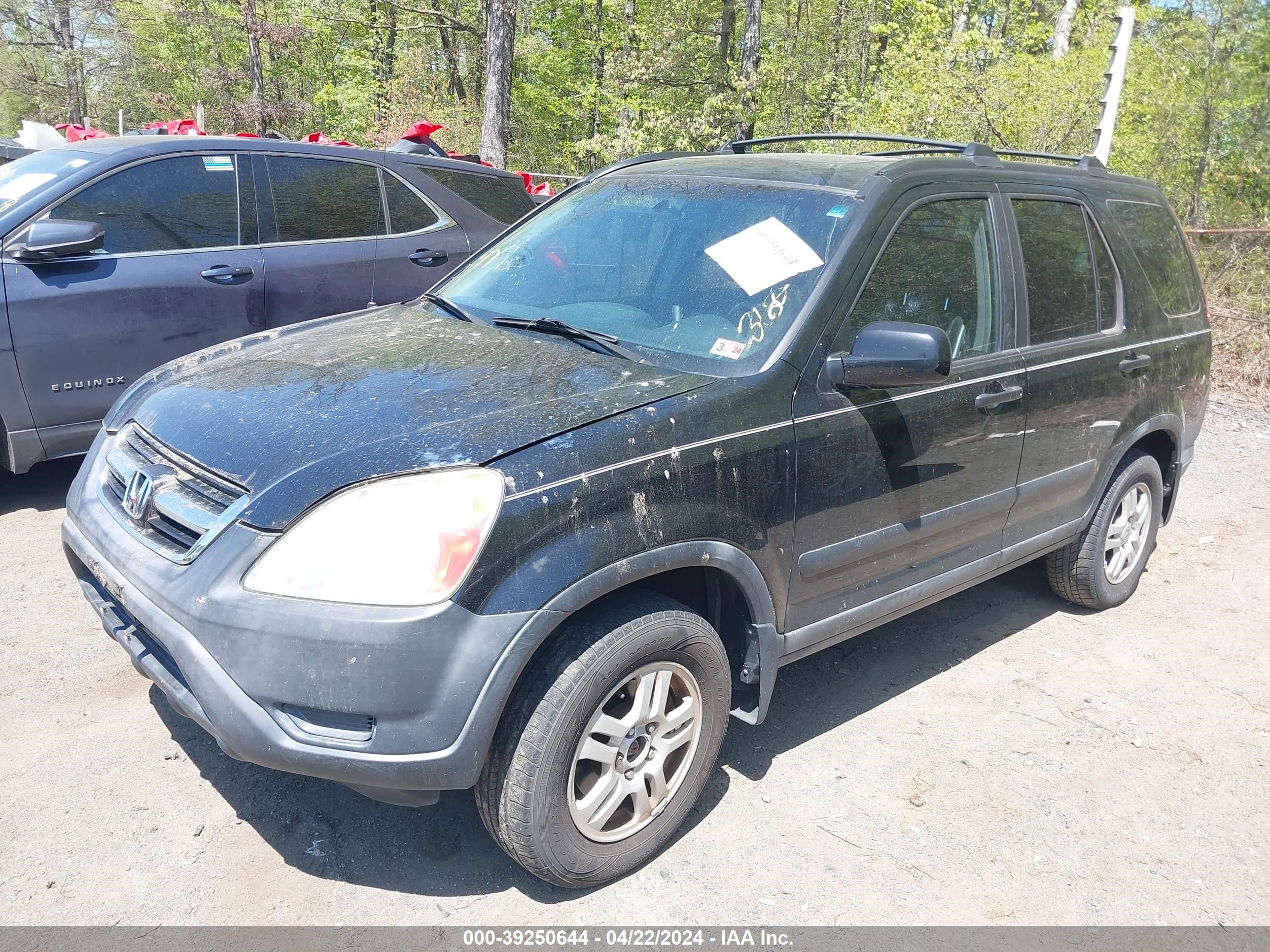 Photo 1 VIN: SHSRD78894U249038 - HONDA CR-V 