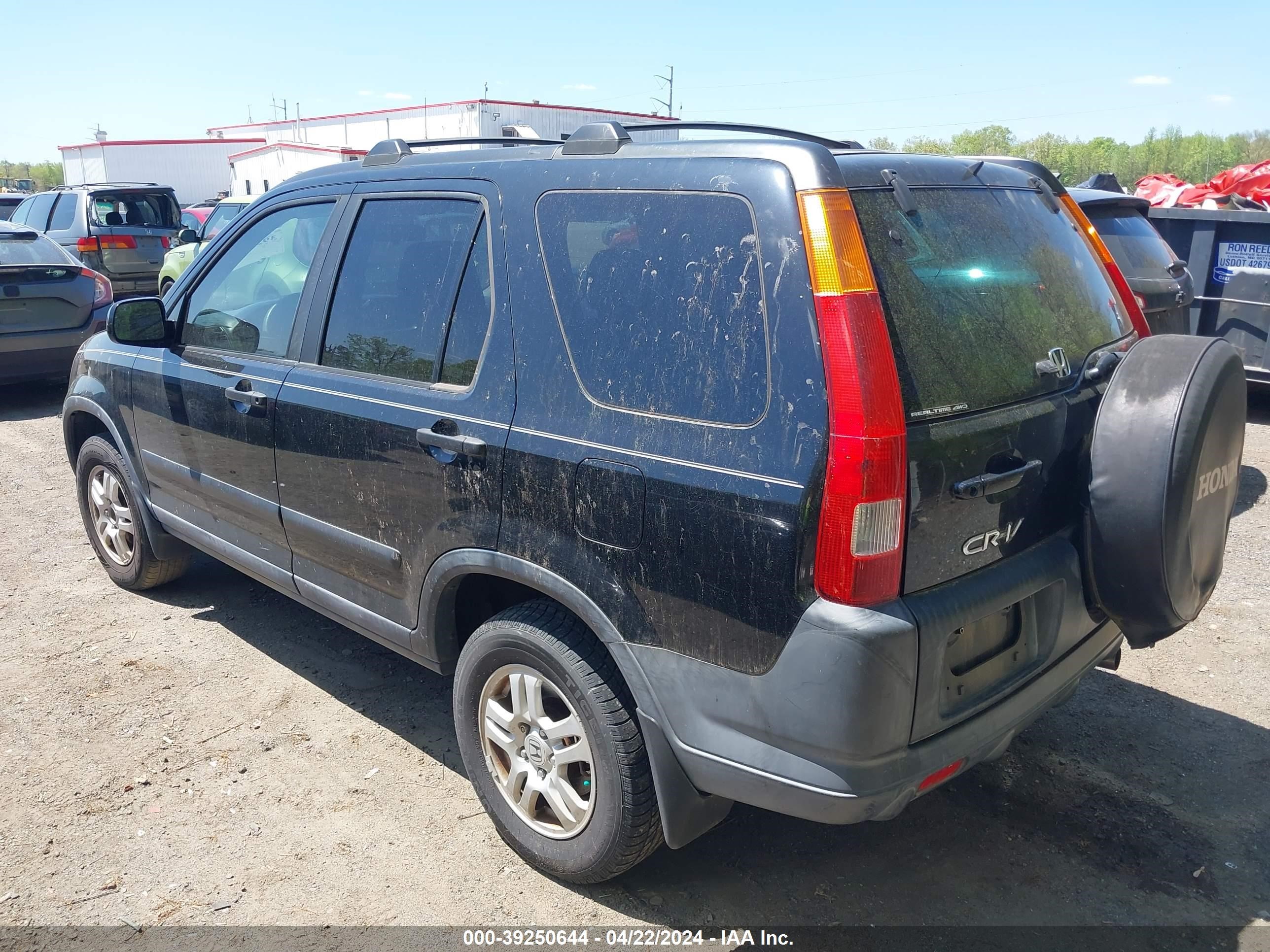 Photo 2 VIN: SHSRD78894U249038 - HONDA CR-V 