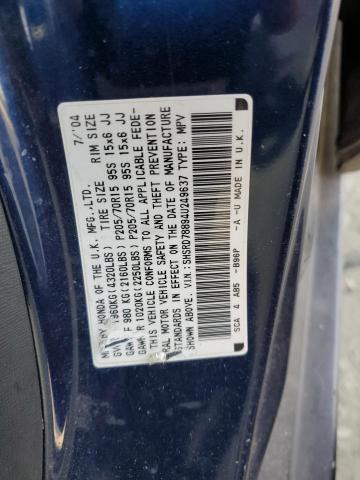 Photo 12 VIN: SHSRD78894U249637 - HONDA CRV 