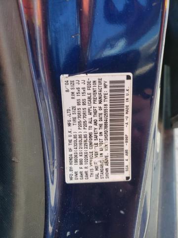 Photo 12 VIN: SHSRD78894U255518 - HONDA CRV 