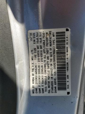 Photo 11 VIN: SHSRD78895U309417 - HONDA CR-V EX 