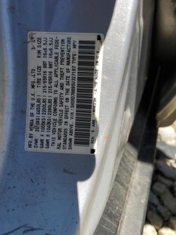 Photo 11 VIN: SHSRD78895U327187 - HONDA CRV 