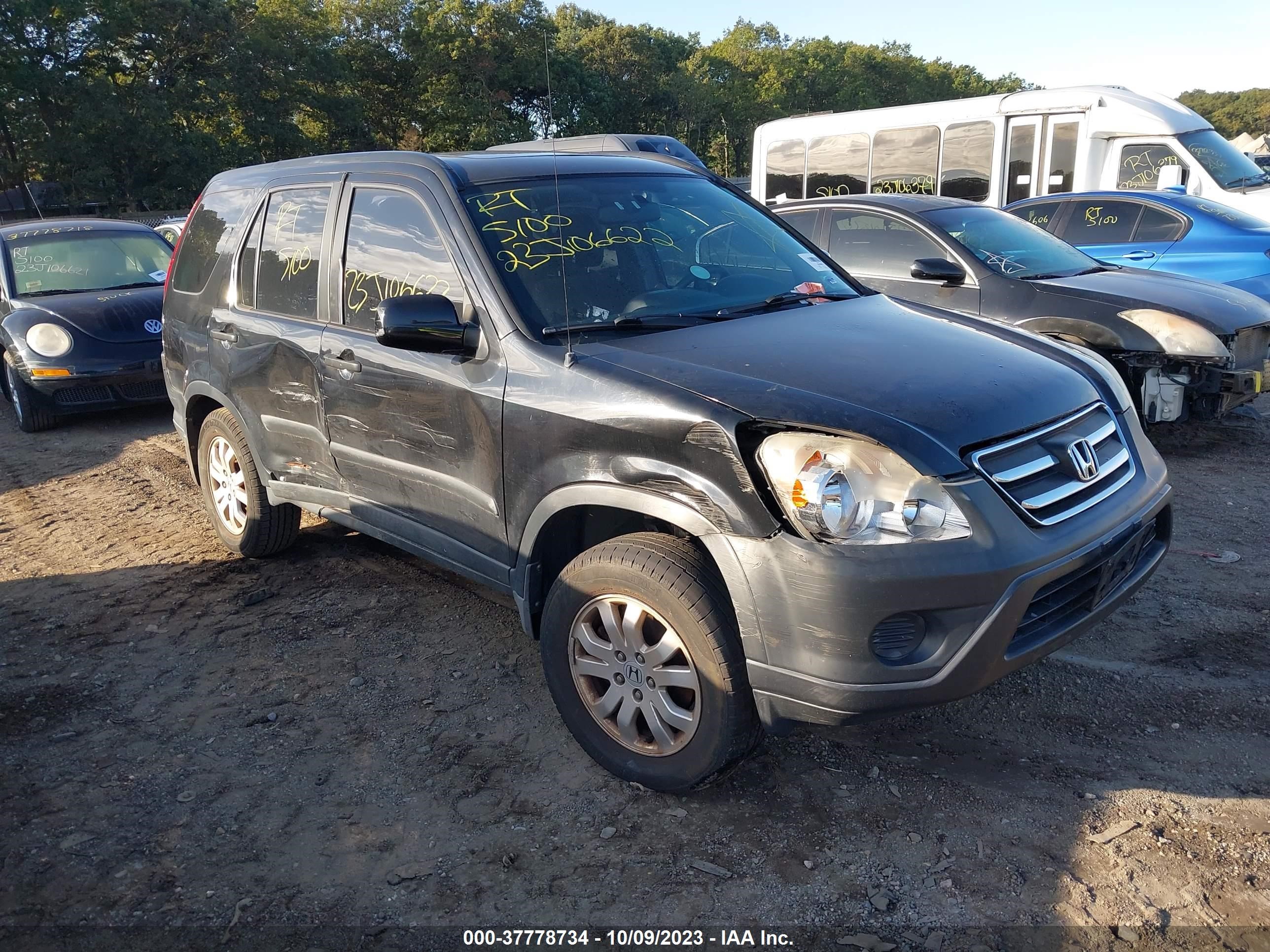 Photo 0 VIN: SHSRD78895U333104 - HONDA CR-V 