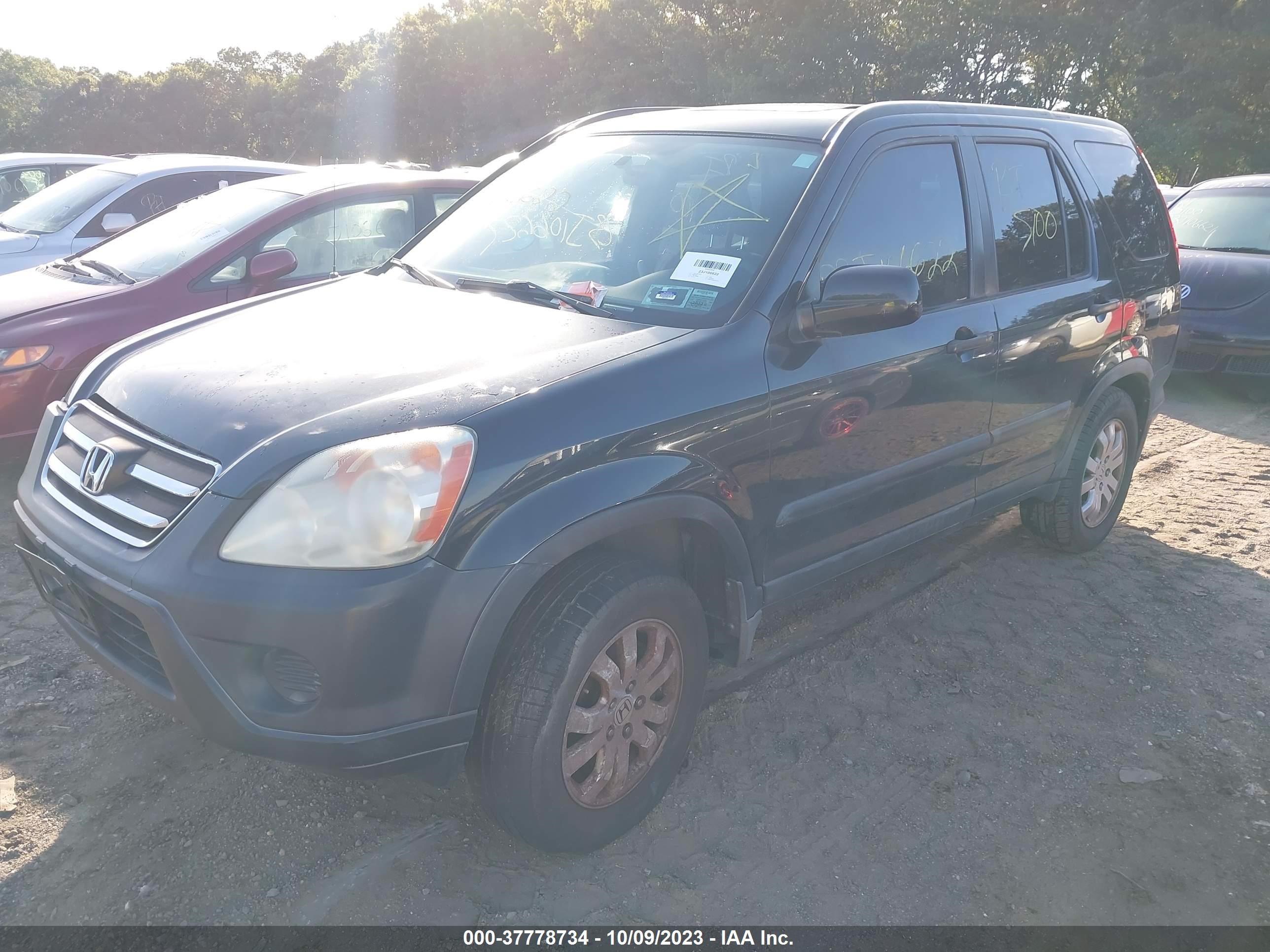 Photo 1 VIN: SHSRD78895U333104 - HONDA CR-V 