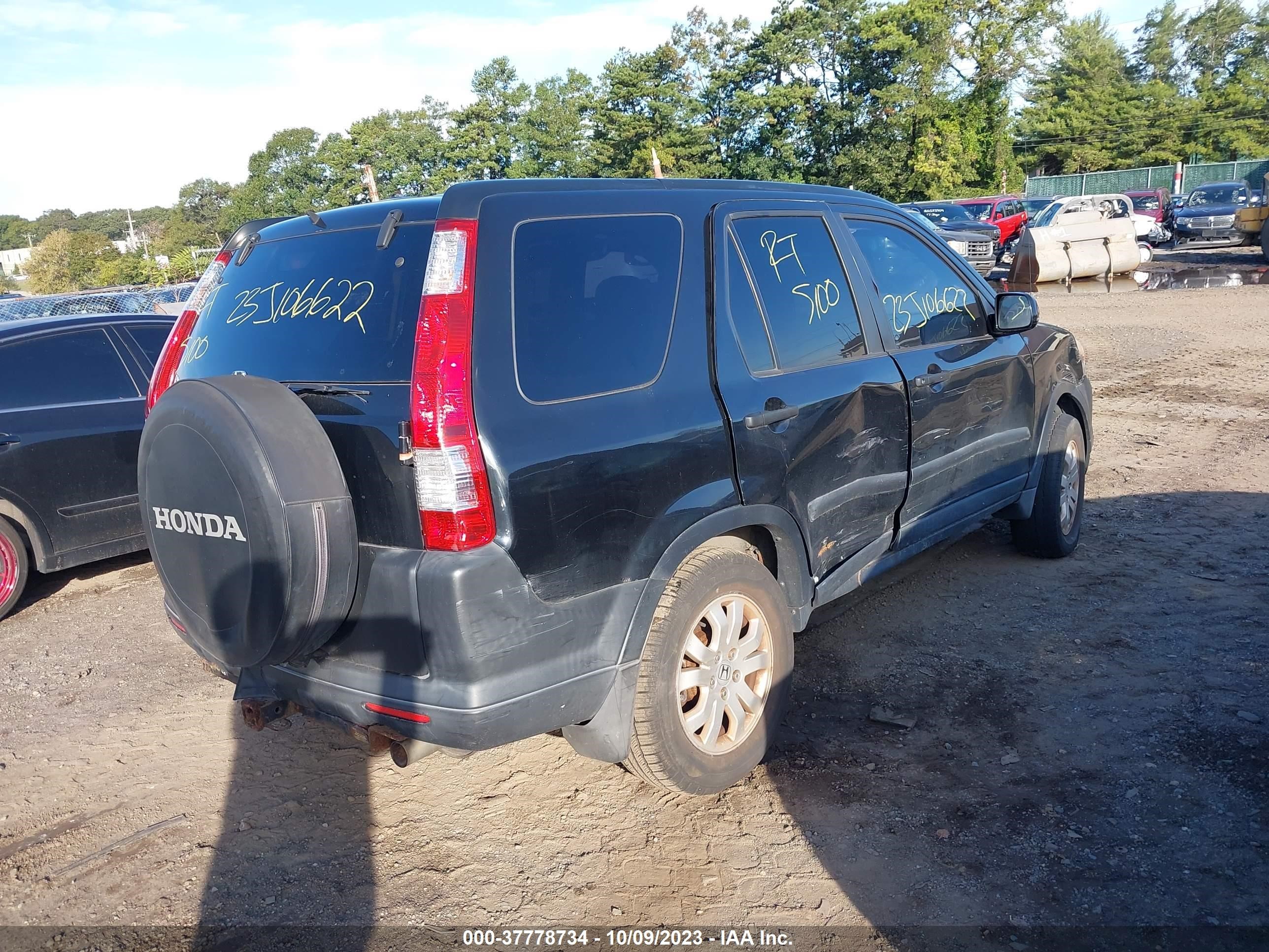 Photo 3 VIN: SHSRD78895U333104 - HONDA CR-V 