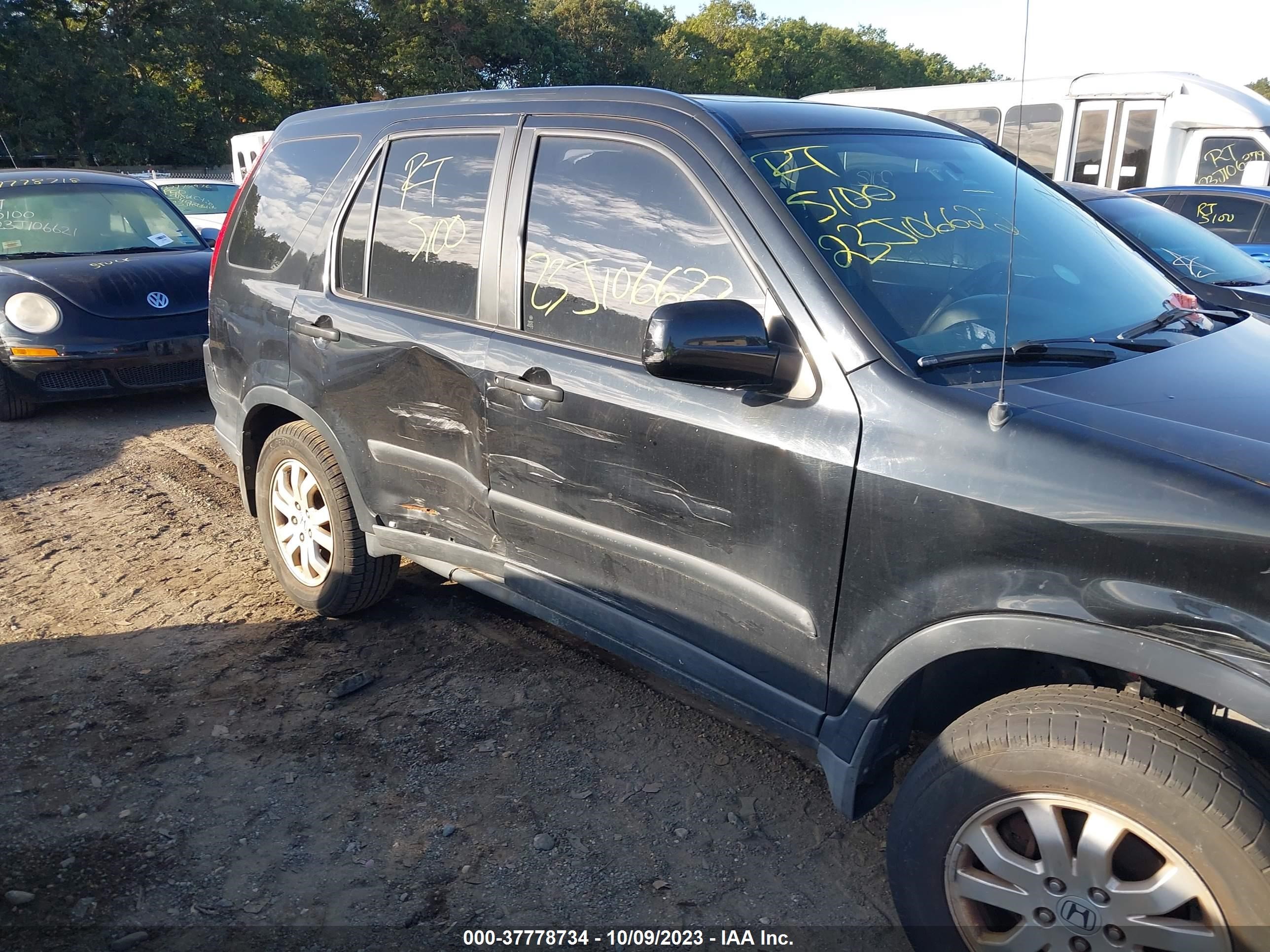 Photo 5 VIN: SHSRD78895U333104 - HONDA CR-V 