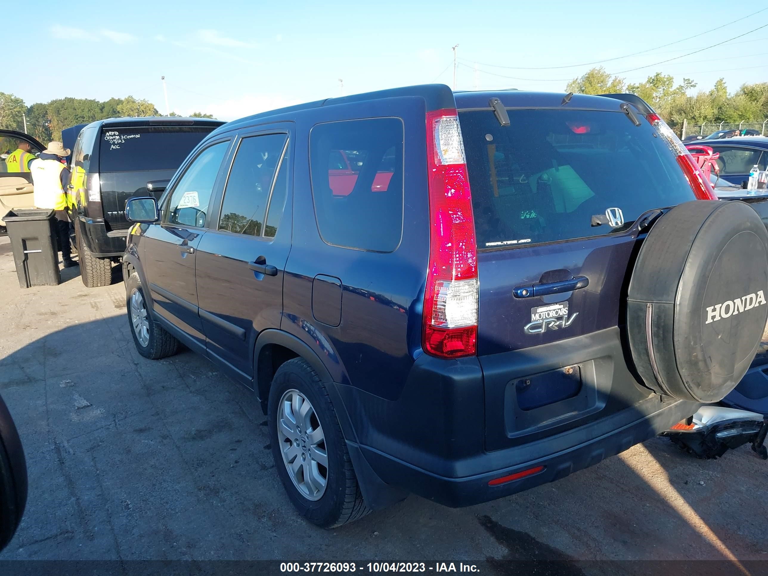 Photo 2 VIN: SHSRD78895U339162 - HONDA CR-V 