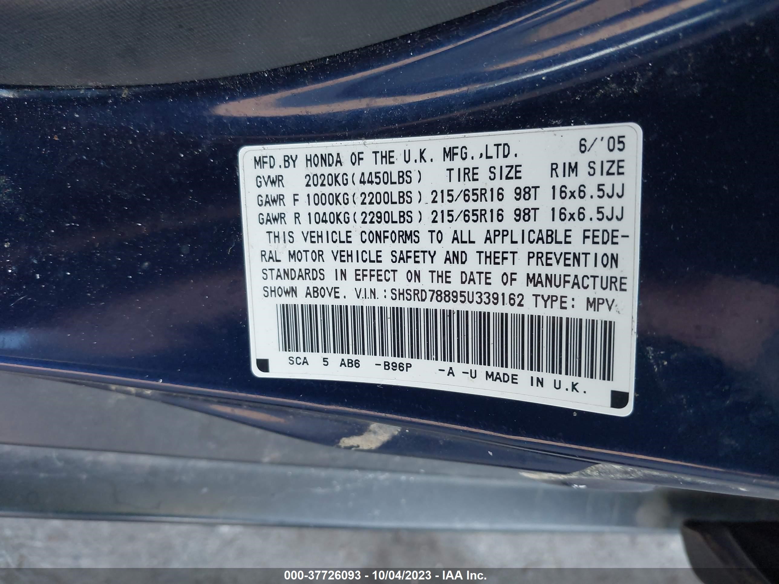 Photo 8 VIN: SHSRD78895U339162 - HONDA CR-V 