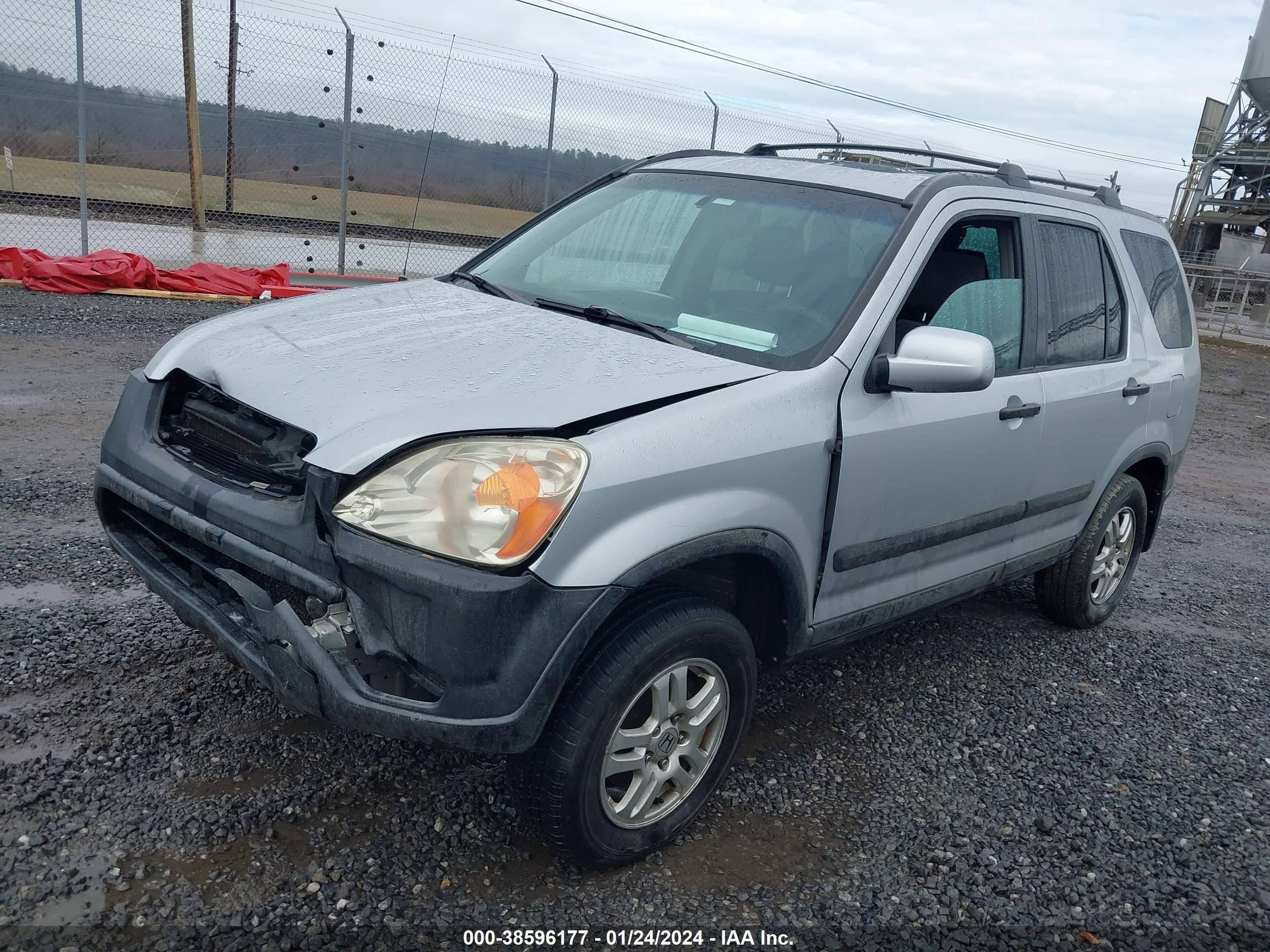 Photo 1 VIN: SHSRD788X2U000938 - HONDA CR-V 