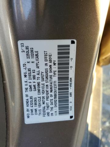 Photo 11 VIN: SHSRD788X3U123771 - HONDA CRV 