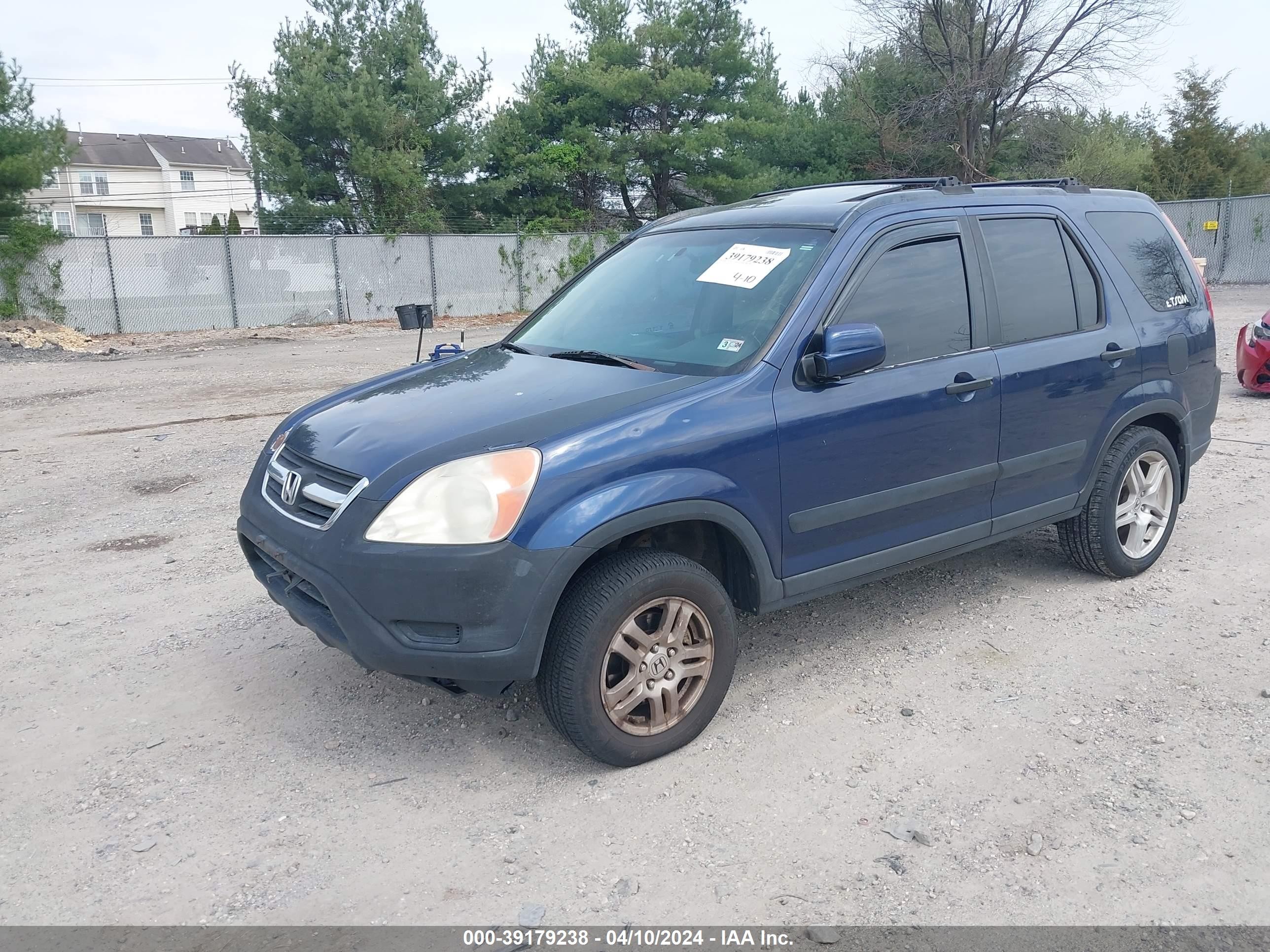 Photo 1 VIN: SHSRD788X3U125908 - HONDA CR-V 