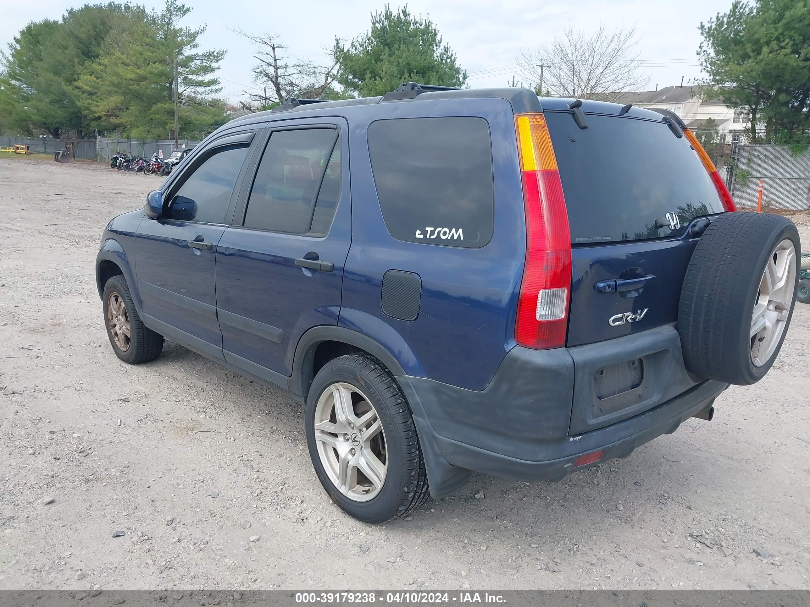 Photo 2 VIN: SHSRD788X3U125908 - HONDA CR-V 