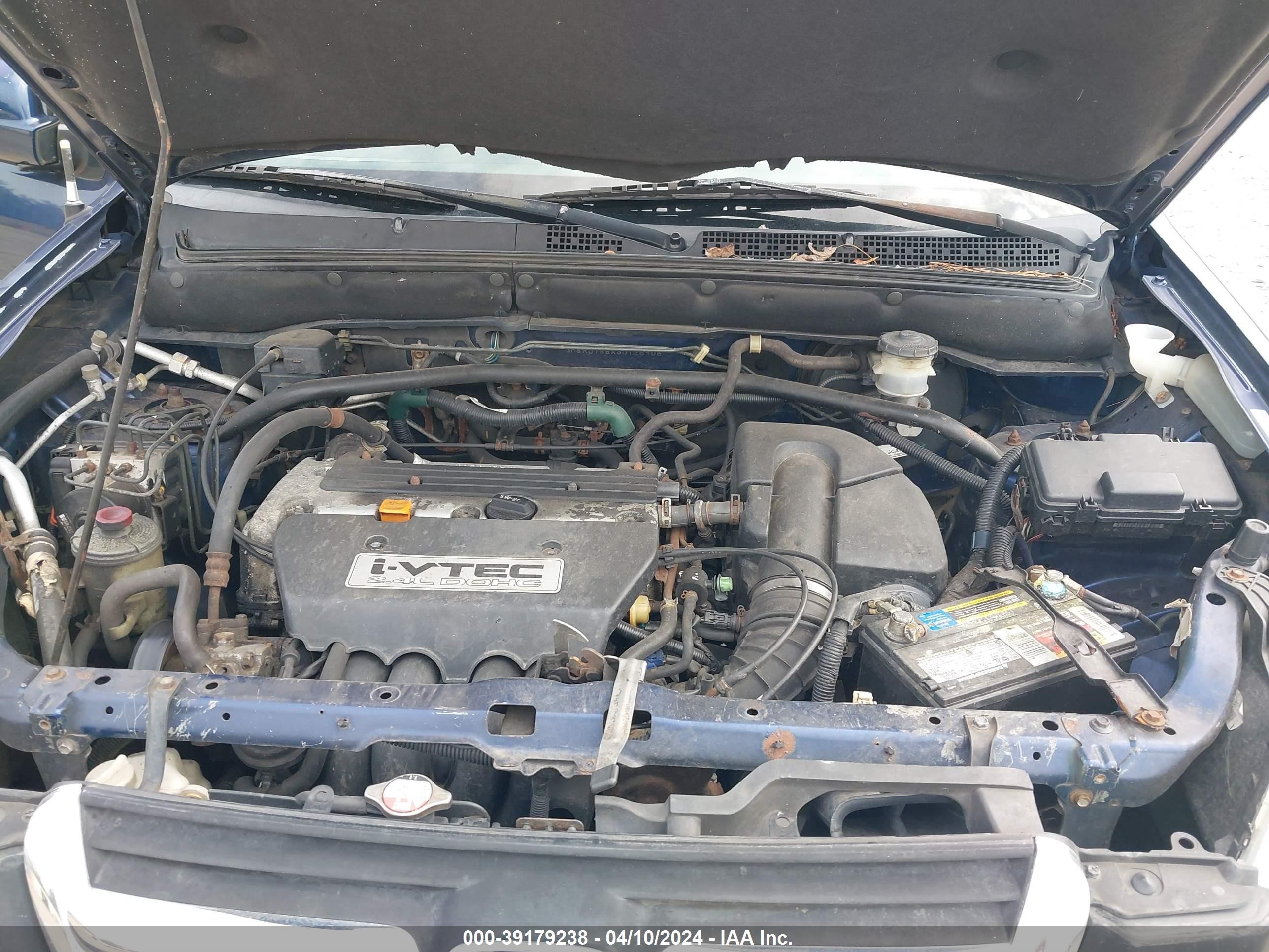 Photo 9 VIN: SHSRD788X3U125908 - HONDA CR-V 