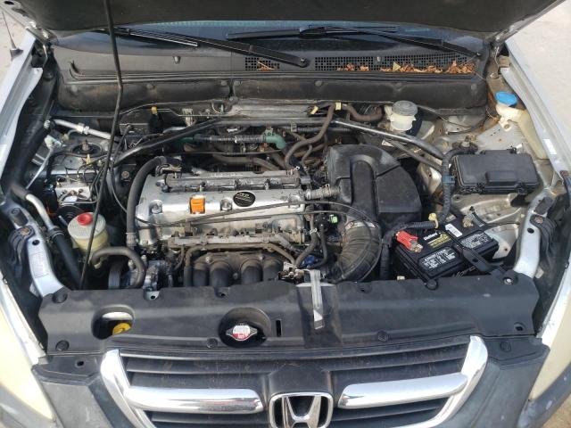 Photo 11 VIN: SHSRD788X3U134981 - HONDA CR-V EX 