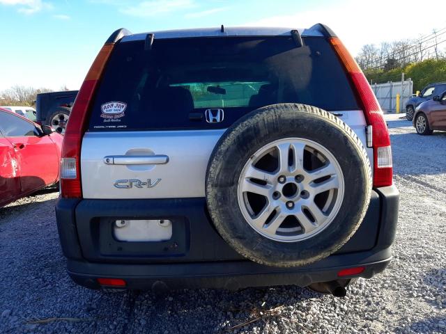 Photo 5 VIN: SHSRD788X3U148735 - HONDA CRV 