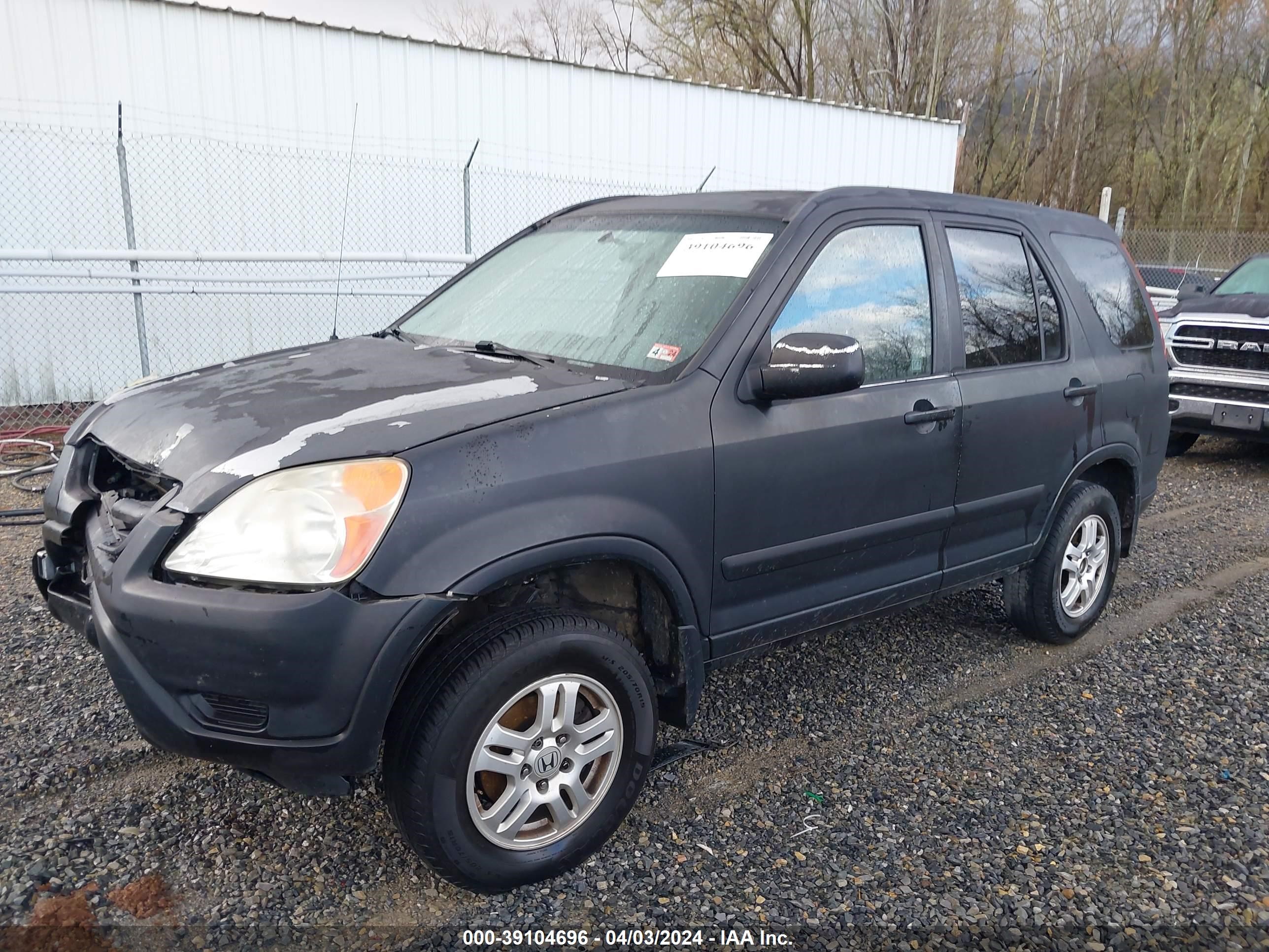 Photo 1 VIN: SHSRD788X4U204688 - HONDA CR-V 