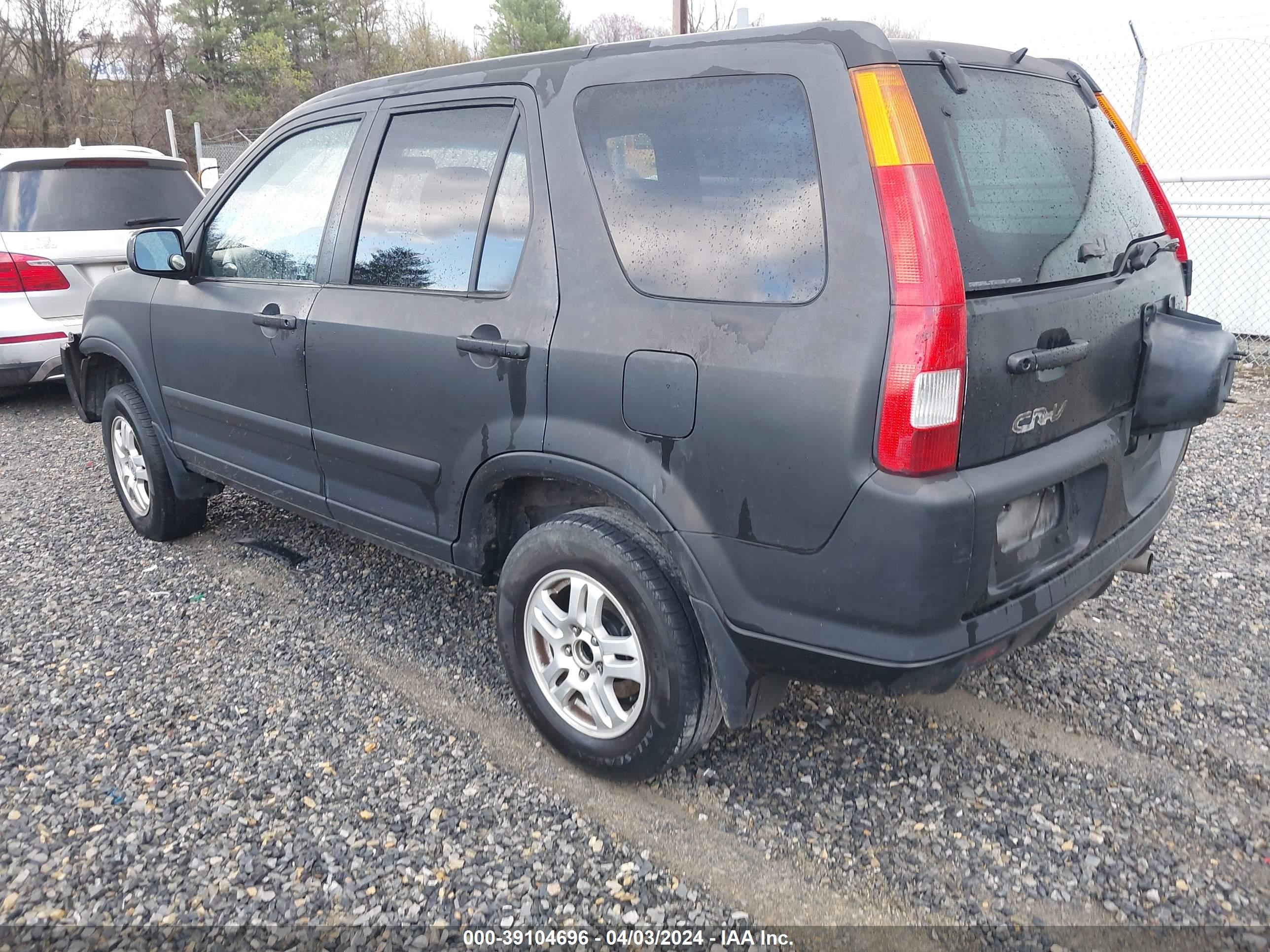 Photo 2 VIN: SHSRD788X4U204688 - HONDA CR-V 