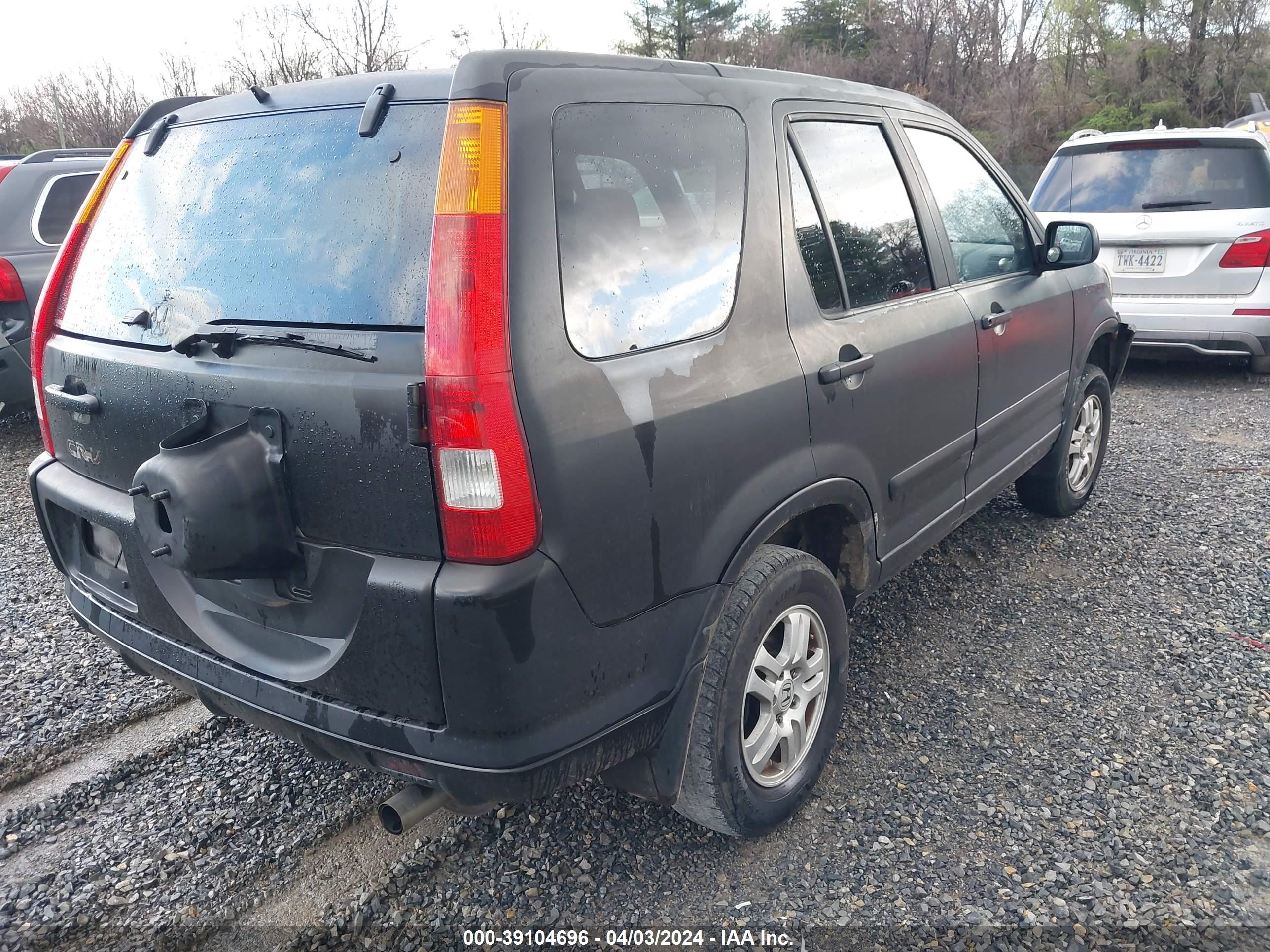 Photo 3 VIN: SHSRD788X4U204688 - HONDA CR-V 