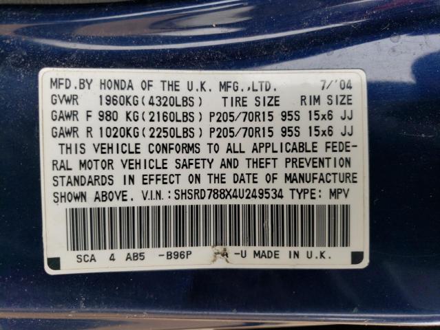 Photo 13 VIN: SHSRD788X4U249534 - HONDA CRV 