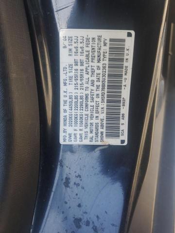 Photo 11 VIN: SHSRD788X5U302363 - HONDA CR-V EX 