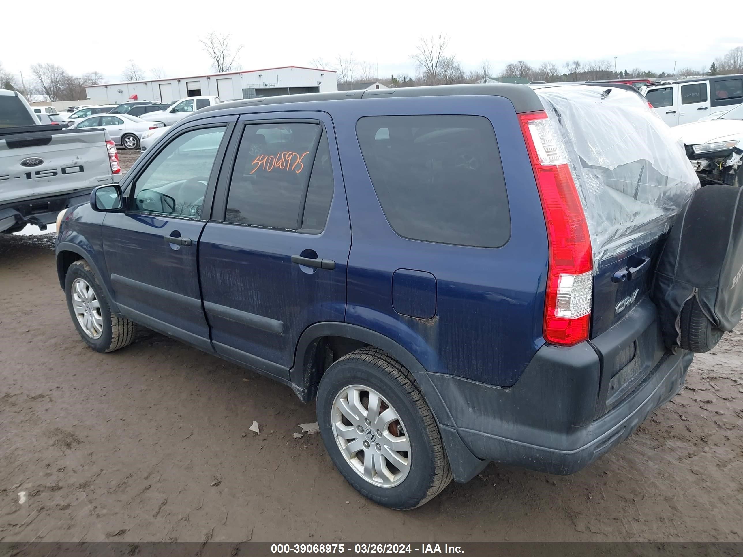 Photo 2 VIN: SHSRD788X6U428532 - HONDA CR-V 