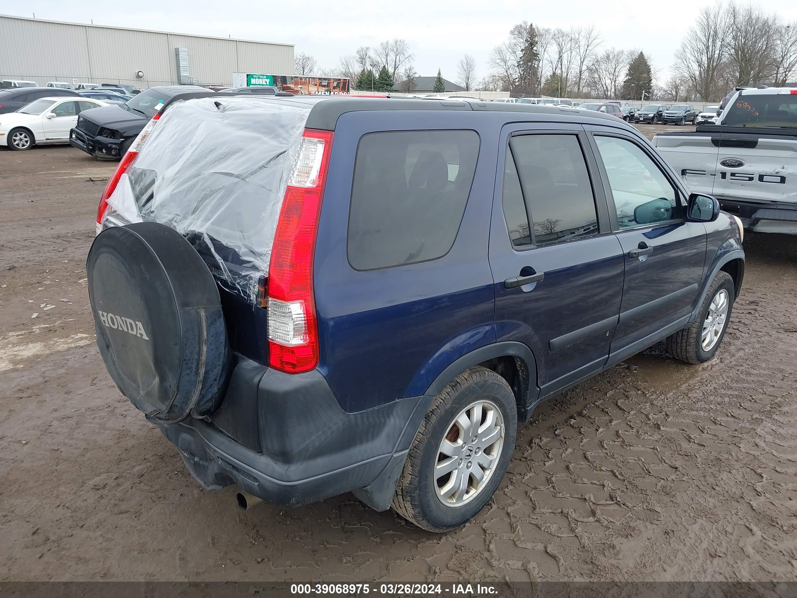 Photo 3 VIN: SHSRD788X6U428532 - HONDA CR-V 