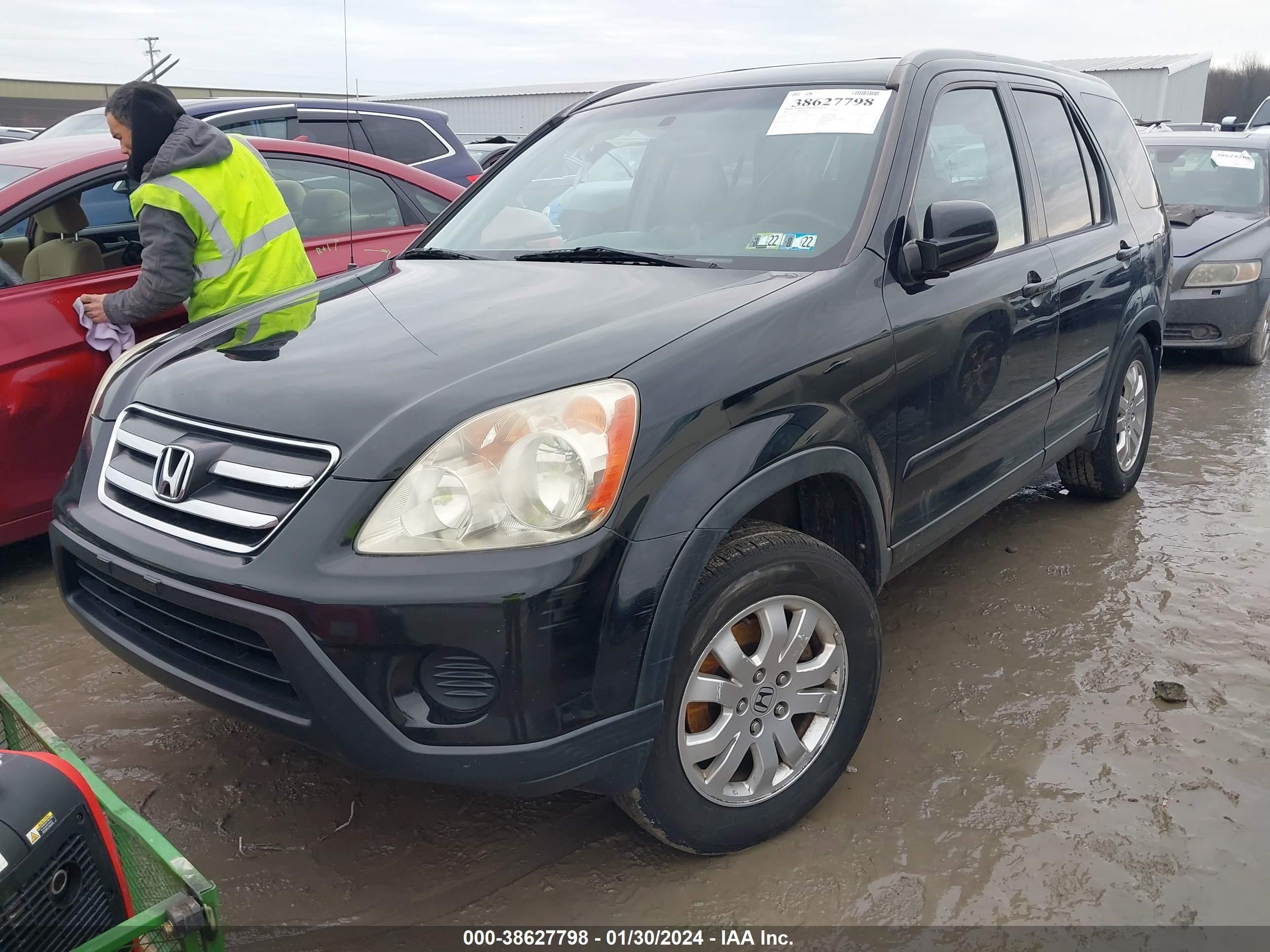 Photo 1 VIN: SHSRD78915U342095 - HONDA CR-V 