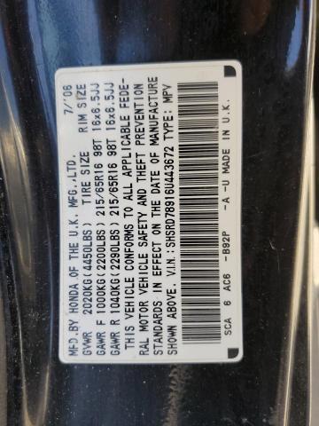 Photo 12 VIN: SHSRD78916U443672 - HONDA CR-V SE 