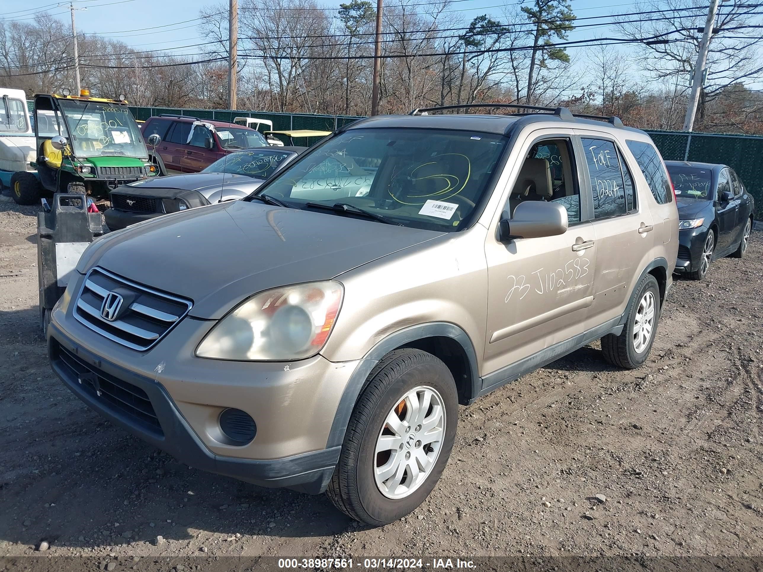 Photo 1 VIN: SHSRD78925U333809 - HONDA CR-V 