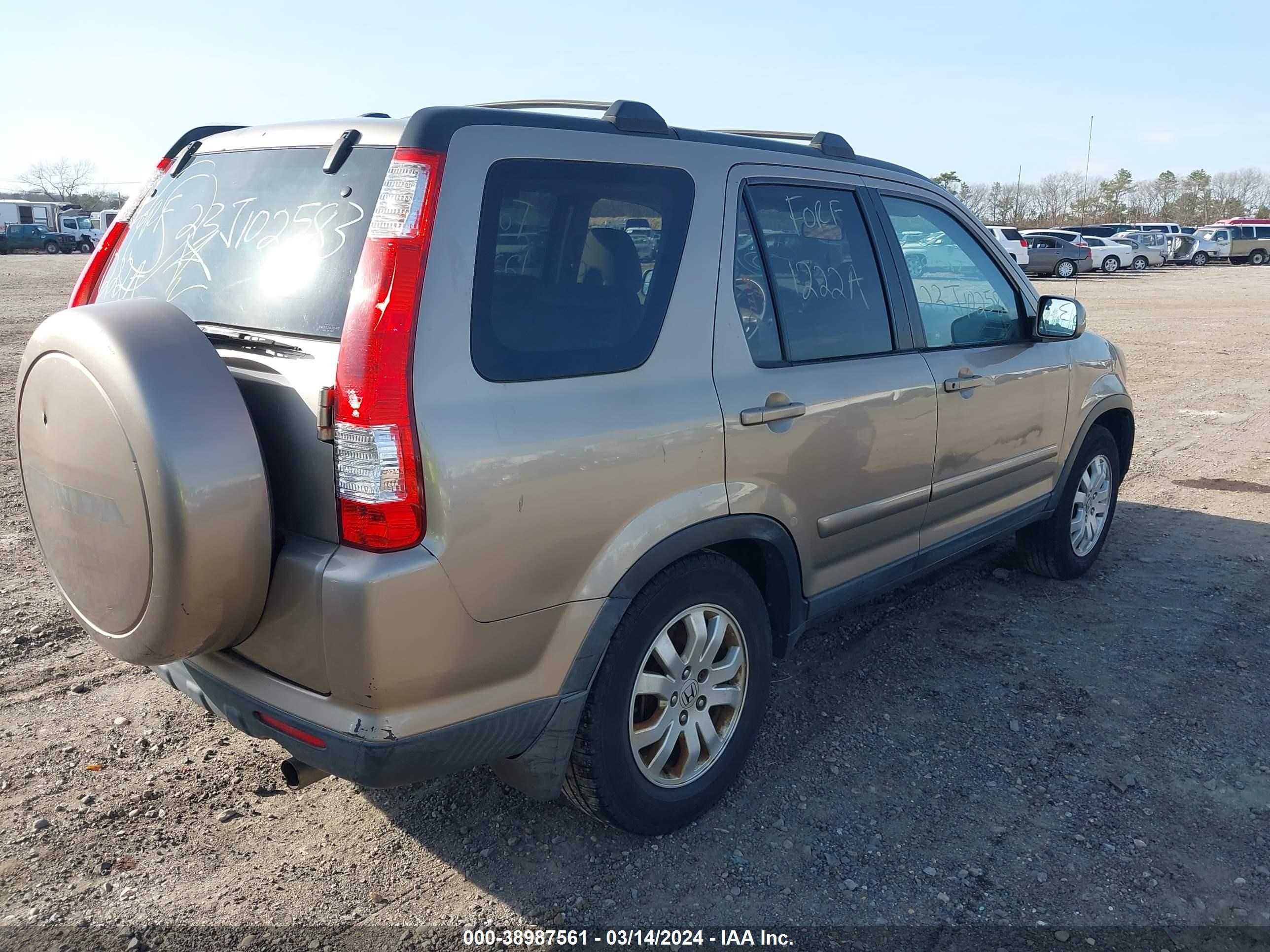 Photo 3 VIN: SHSRD78925U333809 - HONDA CR-V 