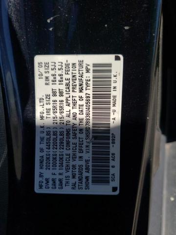 Photo 12 VIN: SHSRD78936U405697 - HONDA CRV 