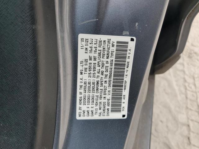 Photo 11 VIN: SHSRD78946U414604 - HONDA CRV 