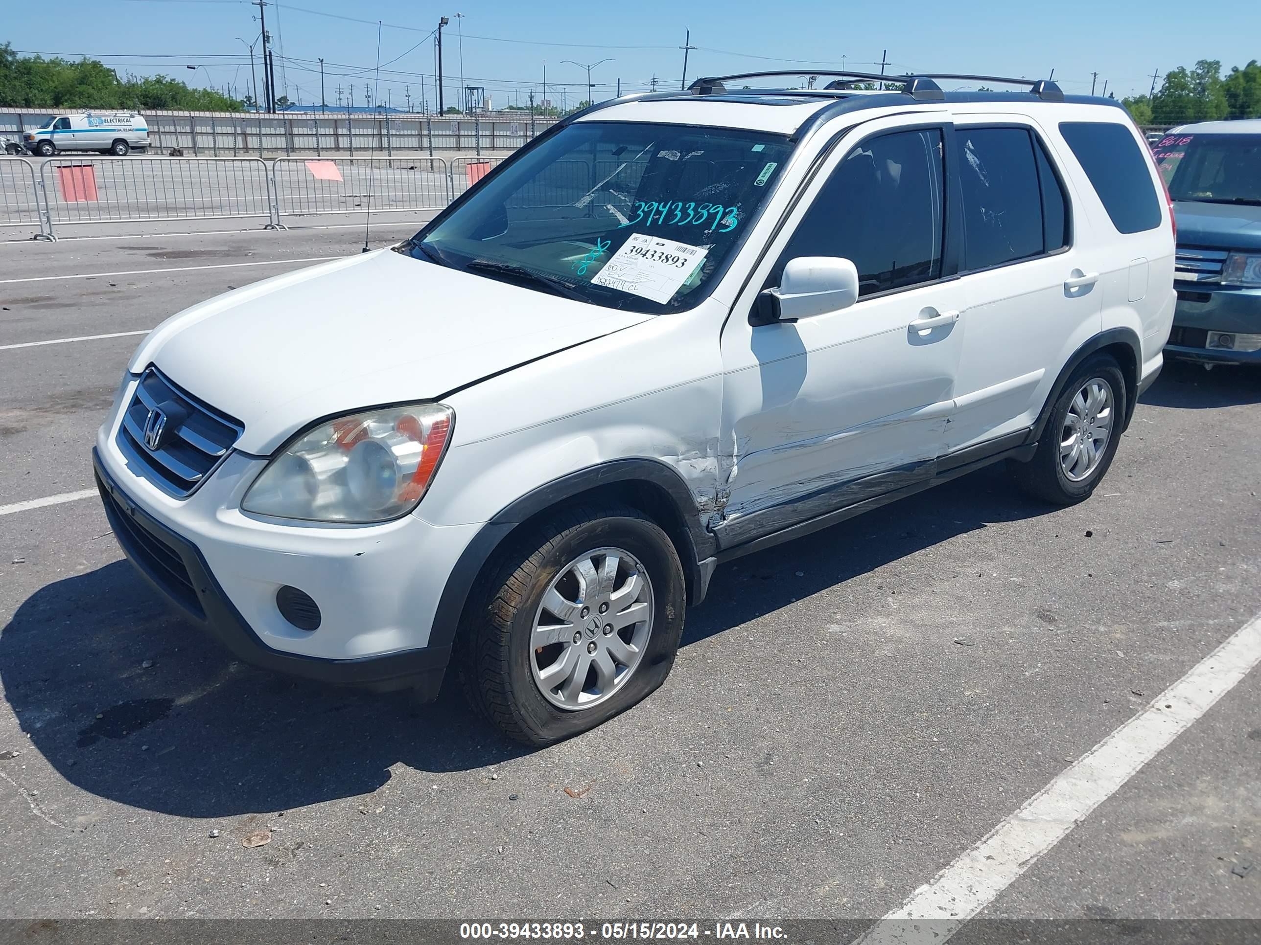 Photo 1 VIN: SHSRD78946U436585 - HONDA CR-V 