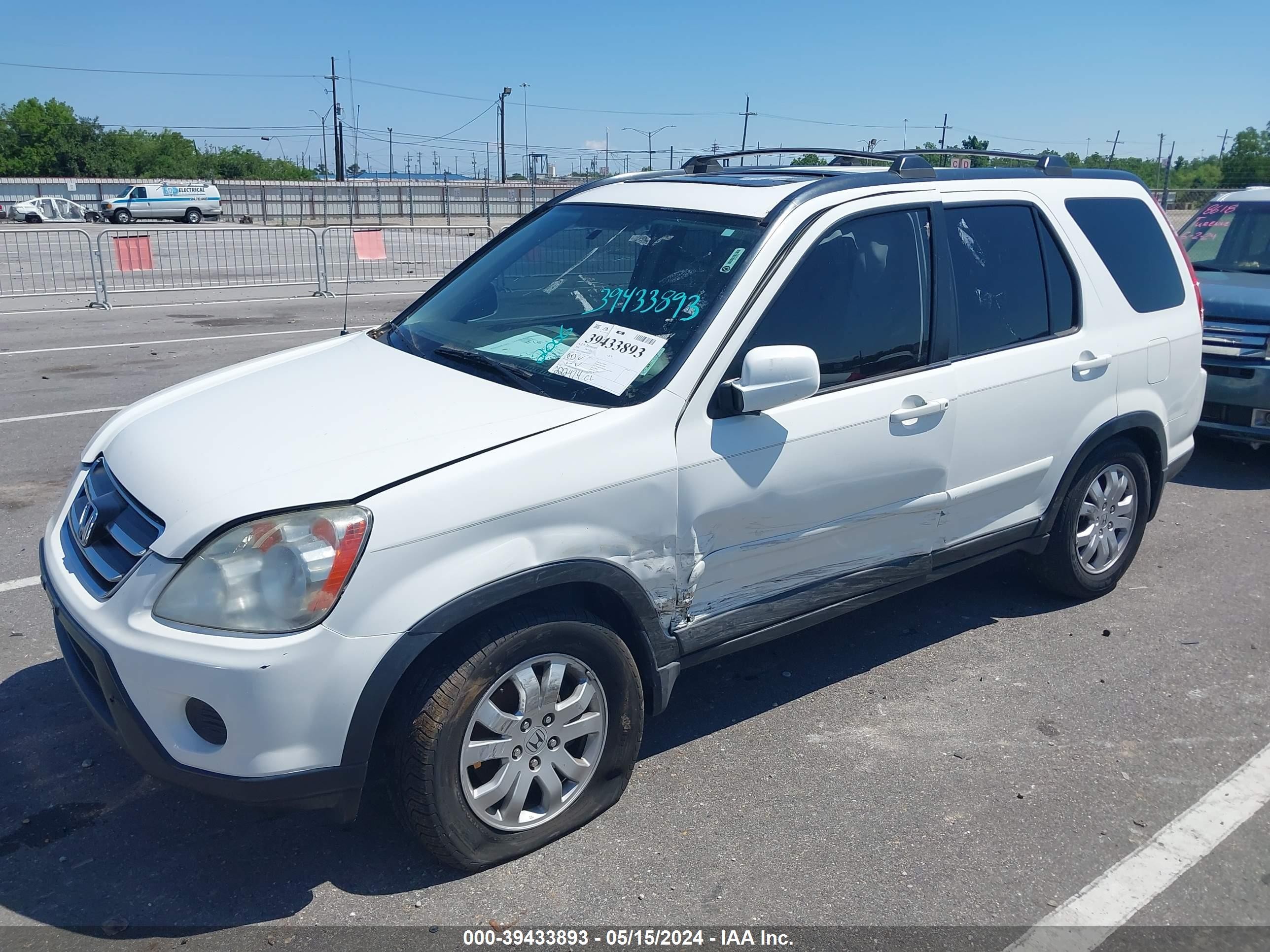 Photo 5 VIN: SHSRD78946U436585 - HONDA CR-V 