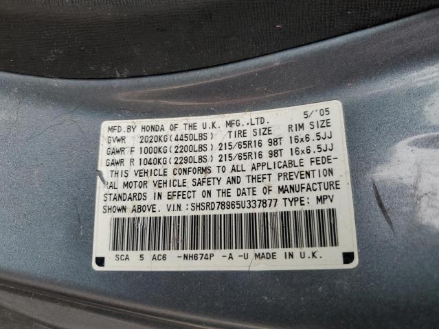 Photo 11 VIN: SHSRD78965U337877 - HONDA CRV 