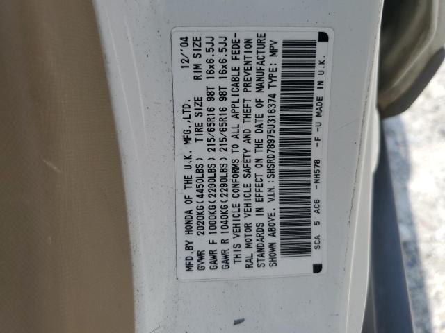 Photo 12 VIN: SHSRD78975U316374 - HONDA CRV 