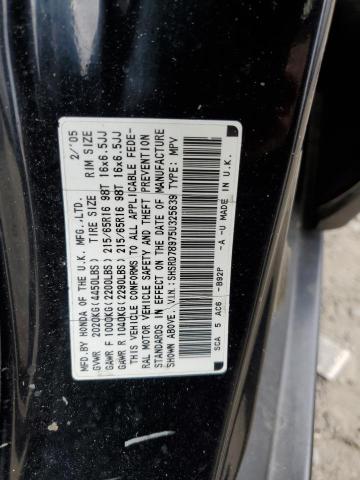 Photo 13 VIN: SHSRD78975U325639 - HONDA CRV 