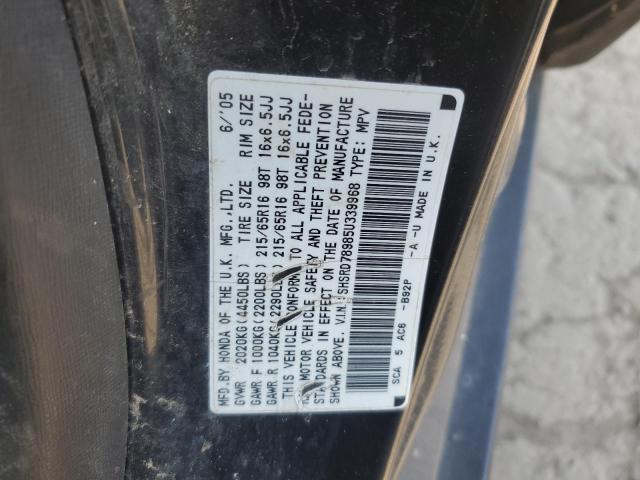 Photo 11 VIN: SHSRD78985U339968 - HONDA CRV 