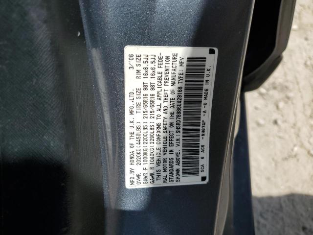 Photo 12 VIN: SHSRD78986U429168 - HONDA CR-V SE 