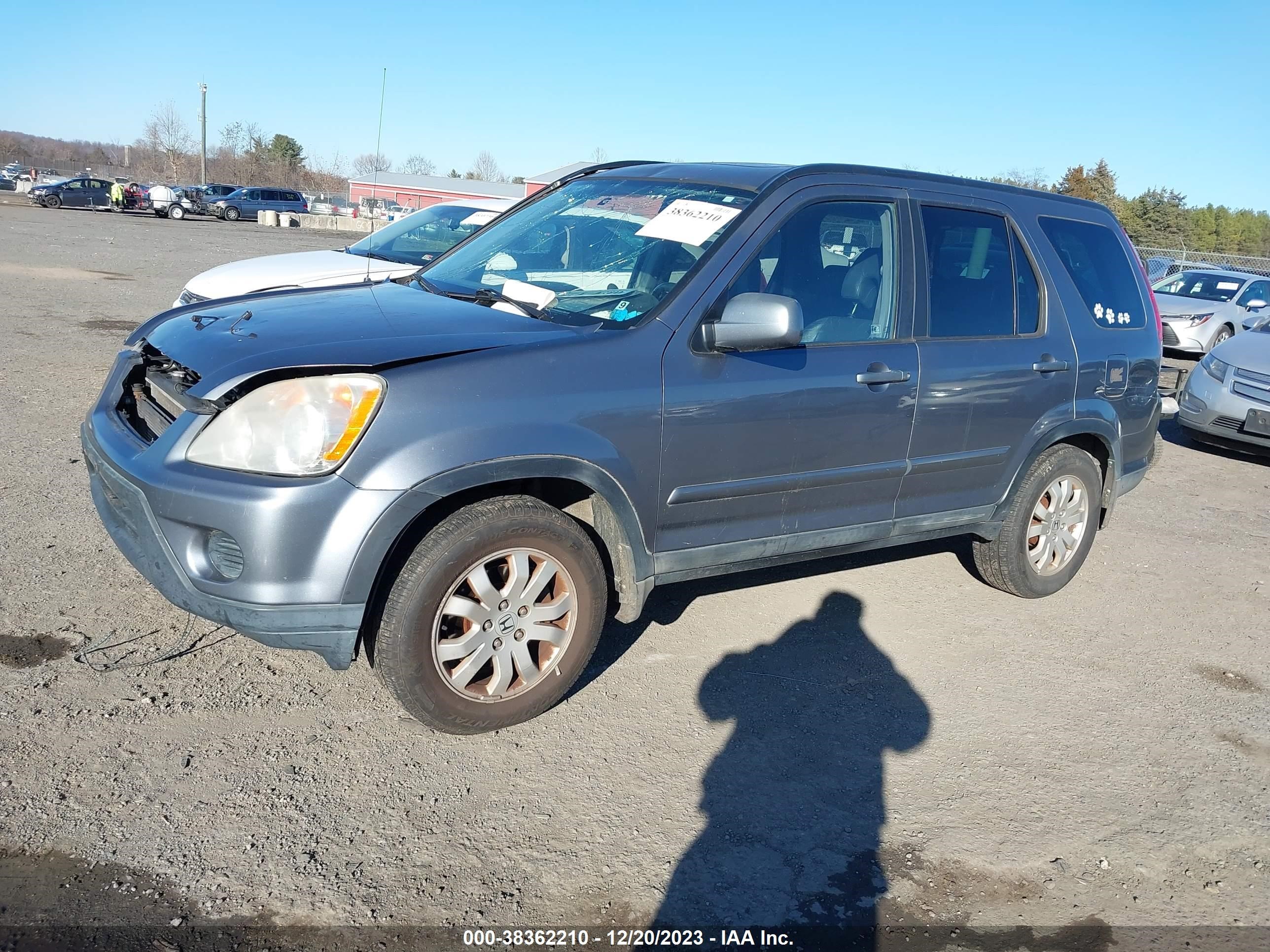 Photo 1 VIN: SHSRD789X5U305773 - HONDA CR-V 